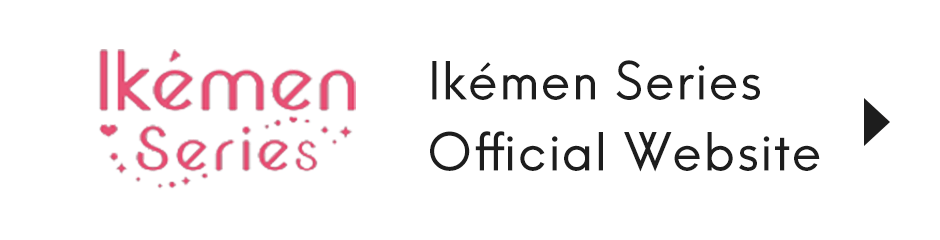 Ikémen Series Official Website